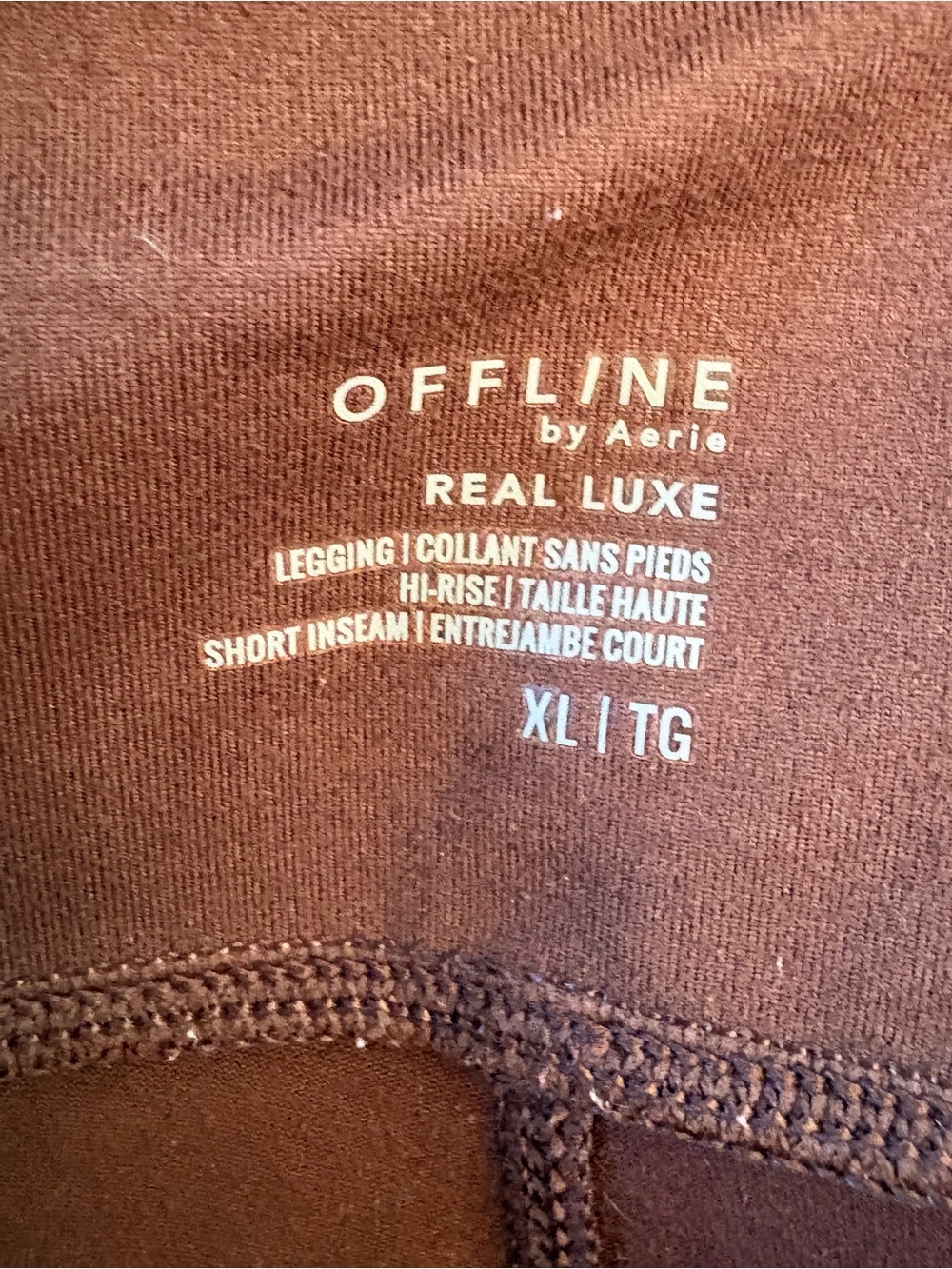 Aerie Brown Faux Leather High Rise Leggings Short Inseam - Picture 3 of 3